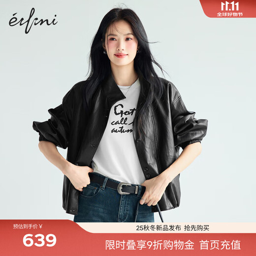 Eveli (eifini) Jiang Xin endorses trendy motorcycle style drawstring leather jacket for women 2025 autumn new versatile casual jacket for women black M