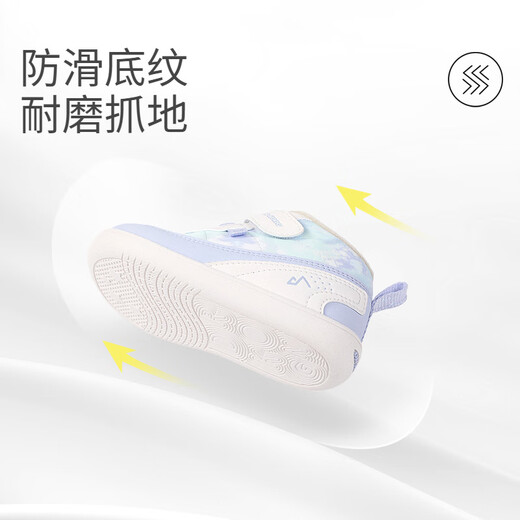 Dr. Jiang Children's Shoes 25 Winter New Velcro Soft Sole Sports Style Men's and Women's Baby Shoes Plus Velvet Purple/Beige/Green 22