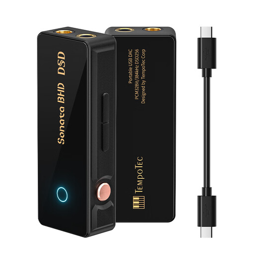 Rhythm Tank (TempoTec) Sonata BHD true balanced dual decoding 4.4+3.5mm/computer usb sound card/decoder amp small tail adapter cable adjustable gain Android typec line version