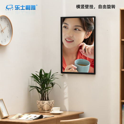 Lexlia 19-inch 22-inch 32 home smart touch digital photo frame mobile phone remote wireless transmission electronic photo album high-definition electronic frame photo video playback screen large capacity pluggable 13.3-inch touch version (white) standard 16G