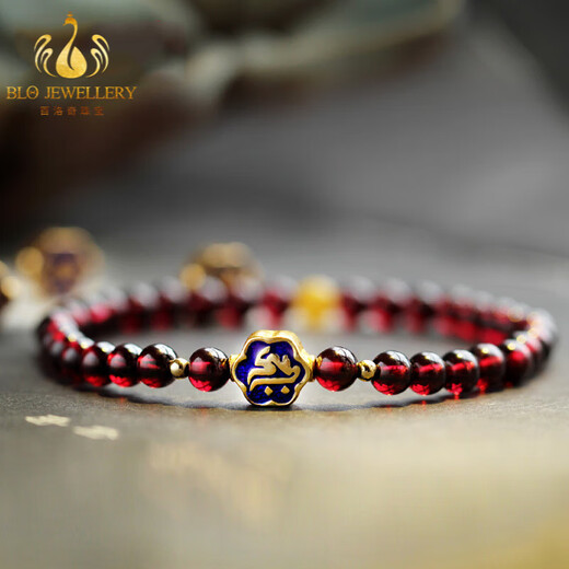 Bailuoqi Collection Burgundy Brazilian Garnet Bracelet Female Dragon Year Benming Nian Buddha Bead Bracelet Jewelry Thousand-Hand Guanyin Rat Bead Diameter 10mm