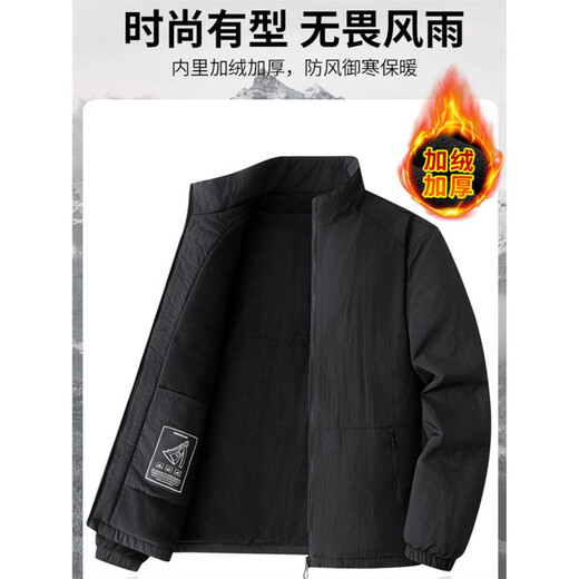 Camel (CAMEL) Paul outdoor sports jacket men's autumn and winter velvet thickened windproof cool riding jacket mountaineering jacket spring and autumn black M100-120Jin Jin equals 0.5 kg