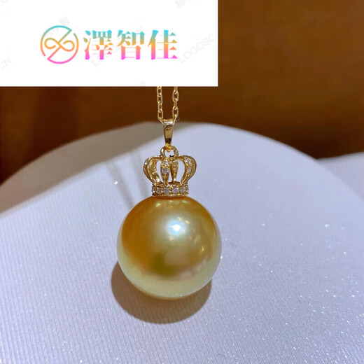 Zezhijia (zezhijia) G1811-12mm seawater South Sea gold bead necklace thick gold espresso crown pendant necklace light luxury 11-12mm