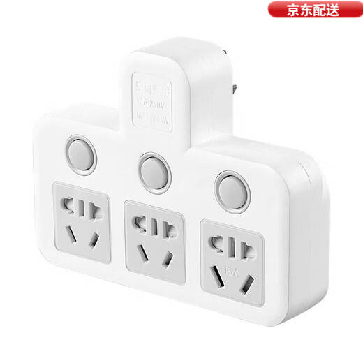 Bull (BULL) same style glyph plug one-turn multi-socket 16A air conditioning expander plug strip 10A to 16A conversion plug 16A plug three switches for home use