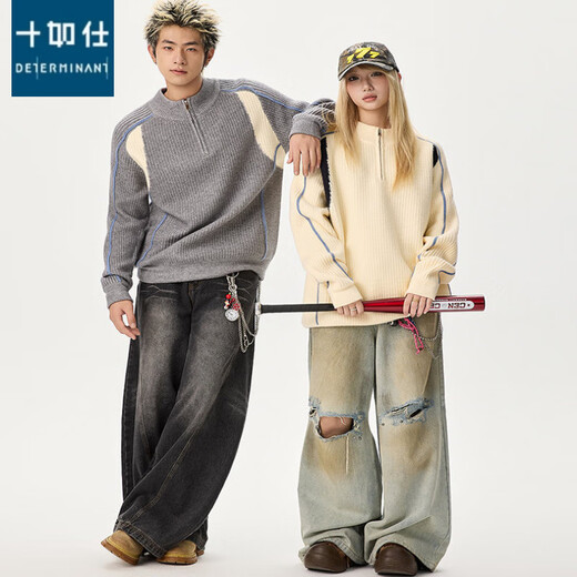 Shirushi Couple's Wear Autumn and Winter American Retro Splicing Contrast Color Sweater Henry Collar Half-Zip Warm Sweater Men's and Women's Jacket Beige M