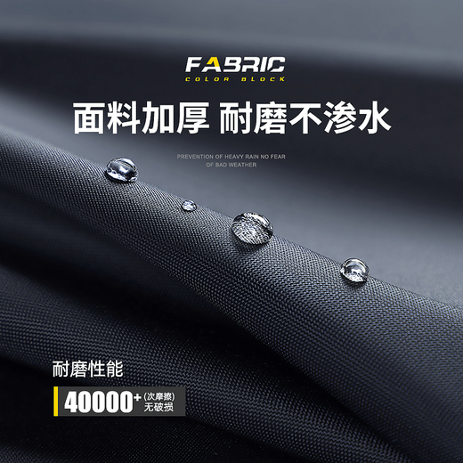 Recruiting motorcycle raincoat delivery rider special adult split raincoat long full-body anti-storm rain cycling suit set, pine color - shoe cover style, raincoat and rain pants set, free storage bag 4XL 1 piece