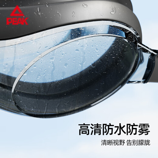 Peak swimming goggles waterproof anti-fog high-definition swimming goggles myopia men and women adult fashion frame swimming goggles flat black