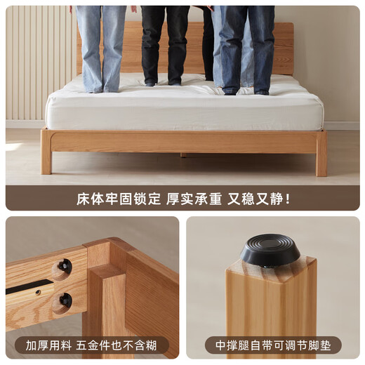 Cama original de madera maciza original Moderna simple Apartamento pequeño Noche Oak Bed Bed dormitorio Doble de cama doble Estilo de registro L701D Bajo Cuerpo - Madera Color 1.5 Cama + Cama de 20 cm Cama grande