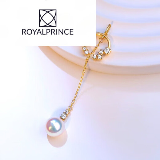 ROYALPRINCESSakoya seawater pearl pendant necklace, goddess grade extremely bright gold tassel necklace pendant 775mm 18K gold akoya pendant K gold chain