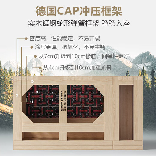 Meng Shangjia Government Subsidy Leather Sofa Small Apartment Living Room Sofa Home Straight Row Office Sofa Complete Furniture National Subsidy 2.1m Three-Seater Flagship Edition - Cat Scratch Leather Violet + Ordinary Sponge