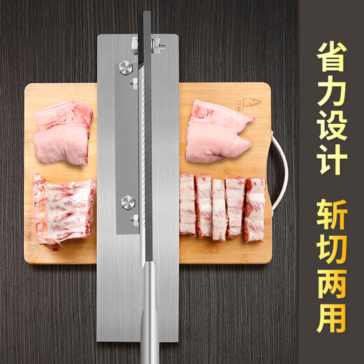 Jingxiao Misenhuo German guillotine for household bone and meat cutting, commercial small bone cutting artifact, knife for cutting ribs and meat, kitchen bone cutting, red handle 35cm, thickened sharp steel, specializes in cutting large bones | ribs | pig's trotters | chickens and ducks 200% labor-saving