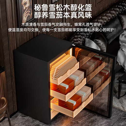CIGARLOONG 28C cigar cabinet with constant temperature and humidity, household compressor, air-cooled, frost-free water ion removal, ammonia removal, cedar wood naked cigar cultivation, red wine cabinet, fingerprint lock, cigar cabinet, constant temperature and humidity control for cigar cultivation, classic naked cultivation model, purified ammonia + WiFi + fingerprint lock + professional compressor