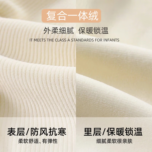 Baby one-piece autumn and winter velvet thickened warm outing clothes newborn pajamas baby autumn and winter clothes pink bear single piece & velvet boneless 73cm height within 68cm, weight 17Jin Jin equals within 0.5kg