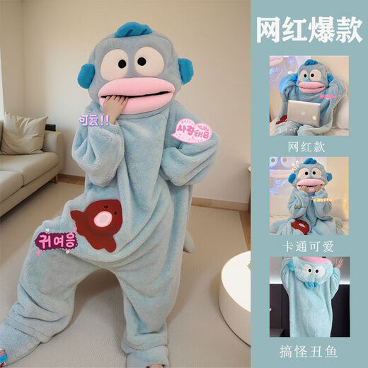 Zhike Clownfish Doll One-piece Pajamas Large Size Warm Autumn and Winter Cartoon Big Mouth Fish Plush Doll Couple Gift Ugly Fish Pink Jumpsuit (No Shoes) M (Height 153-159cm) 105Jin Jin is equal to within 0.5 kg