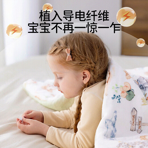 OUYUN baby quilt autumn and winter silk children's 130G quilted quilt kindergarten quilt Little Planet 150cmx120cm