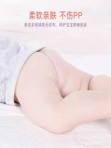 Nisa Bell baby diaper pad nursing pad waterproof breathable non-washable disposable mattress diaper pad cyan 1 piece