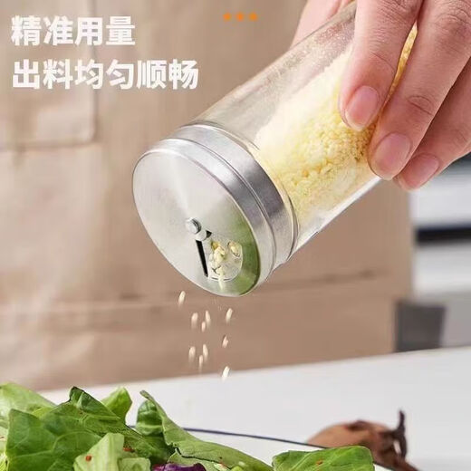 Seasoning jar kitchen supplies household stainless steel seasoning jar outdoor barbecue rotating seasoning bottle combination set stainless steel seasoning jar 2-piece set