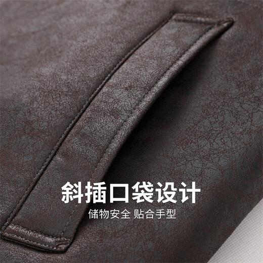 Dances with Wolves Polar Fleece Lapel Casual Jacket Men's 2025 Autumn and Winter New Suede Textured Loose Warm Jacket 1070 Coffee 303 2XL (185)