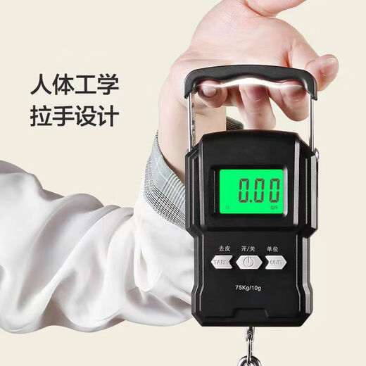 Today's selection (jinxuan) portable high-precision gram scale with tape measure, vegetable weighing hook, portable mini crane scale, spring luggage express scale, upgraded battery model with tape measure, 50 kg accuracy, 5 grams
