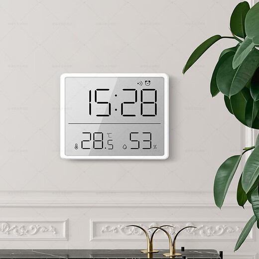 Jiaojing ink screen clock large screen ink screen clock home electronic wall hanging large screen smart temperature and humidity student bedside white 9905
