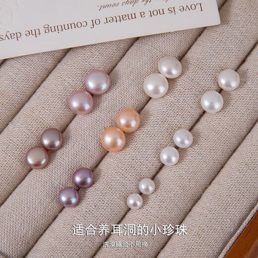 999 sterling silver natural 5A freshwater pearl earrings for women, small earrings, silver needles for ear piercing, no need to pick pearl earrings, earrings, white, natural freshwater pearls, 6mm, one pair