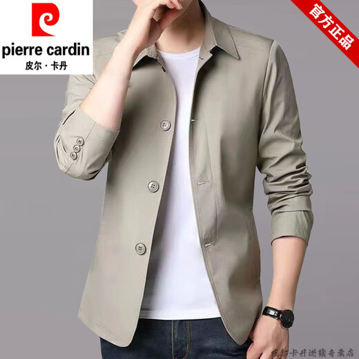 Pierre Cardin brand no-iron men's windbreaker short spring and autumn casual suit top thin slim fit coat lapel jacket T khaki L recommended 120-135Jin Jin equals 0.5 kg