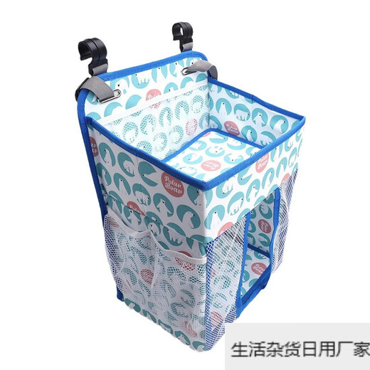 Baby diaper wall hanging storage bag portable stroller organizer blue