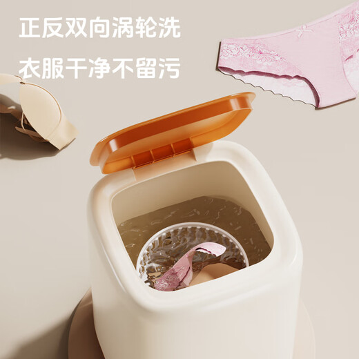 Xiaomi Guoba Mini Washing Machine Clothes Care Machine Automatic Washing Socks Underwear Small Washing Machine Mini Lazy Artifact Upgraded Flagship Deluxe Version High Power Motor 81