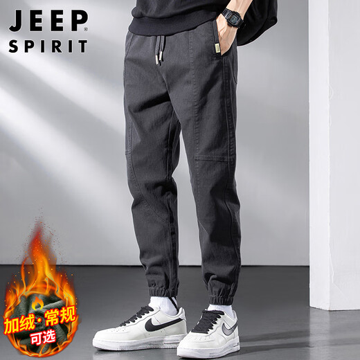 JEEP SPIRIT Jeep casual pants men's autumn and winter Korean style pants men's overalls loose leggings dark gray-XL