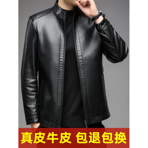 MONTAGUT Haining simulated leather jacket for men 2025 new autumn and winter dad wear middle-aged men's first layer cowhide leather jacket lapel black - plus velvet XL 180 (135-150Jin Jin is equal to 0.5 kg)
