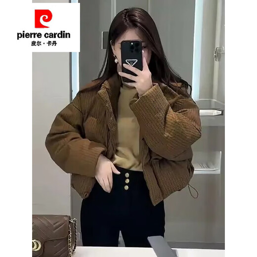 Pierre Cardin (pierre cardin) digital printed fabric cotton coat for small women winter 2025 new loose thickened digital cotton coat bread lotus color vertical pattern plaid cotton coat with cotton lining digital printed fabric L 110-125 will not become Tuo