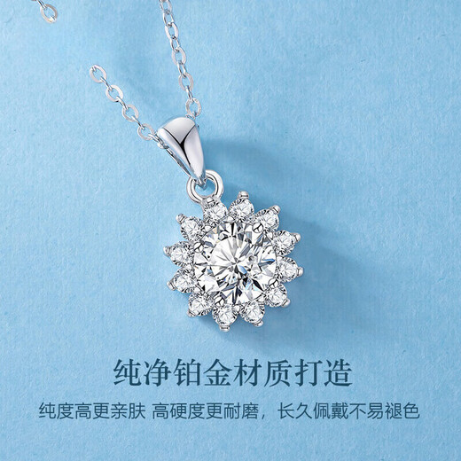 Ji Sifan Light Luxury Brand Fashion Accessories Light Luxury Fashion Women's Moissanite Necklace Clavicle Chain Pendant Jewelry Valentine's Day One Carat Snowflake Necklace Exclusive Gift Box