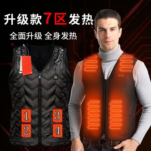 Mo Peng Motorcycle Electric Heated Cycling Suit Intelligent Heating Vest Men and Women Temperature Control Charging Clothes Electric Heating Vest Winter Cycling Warmth Horse Sleeveless 11 Points Heating Vest Black++ 15,000 mA Power Supply S Code Suitable for 75Jin Jin is equal to 0.5kg Wear left and right