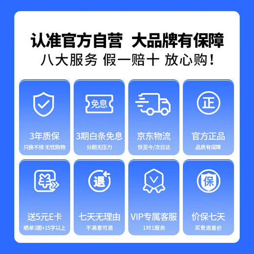 Orico plug strip/socket/socket board/row plug/terminal board/trailer board 8-bit sub-control switch universal dormitory home full length 1.8 meters white S8A