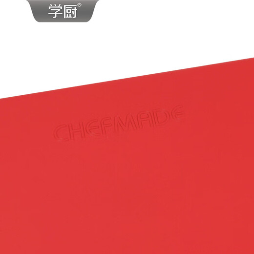 Xuechu baking pan baking mold 11-inch non-stick square cake mold nougat toffee biscuit bread baking square plate, premium red 11-inch non-stick square baking pan-WK10112