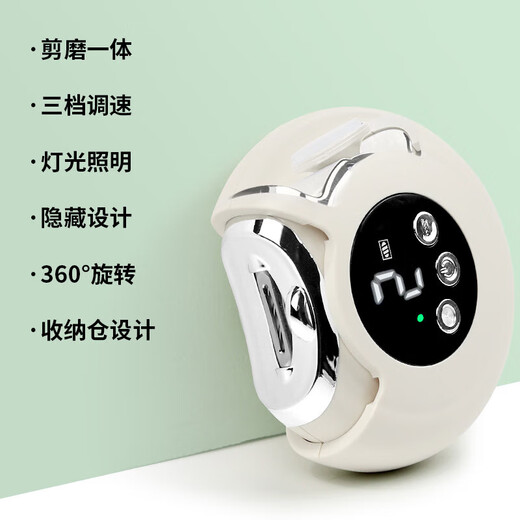 JCZS German quality electric nail clipper, fully automatic hand and foot dual-use model for the elderly, 2024 new adult nail polisher, dark green, trimming for the elderly + light sound and low vibration + grinding and cutting in one + super long battery life