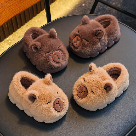 Kapibara winter children's bag with cotton shoes to keep warm at home. Furry EVA bottom non-slip cotton slippers for small and medium-sized children. Upgraded environmentally friendly material light brown color 12 38/39 size (suitable for 37/38 feet)
