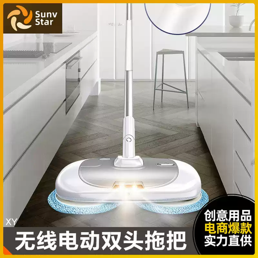 TKHE wireless electric water spray mop European standard sweeping all-in-one machine automatic handheld floor mopping machine steam vacuum cleaning mop mop 2 round 1 triangle cloth national standard