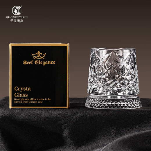 Qianxun Yazhi's new creative whiskey glass set glass t foreign wine glass rotating cup water glass glass beer diamond style 280ml crystal bottom rotating cup