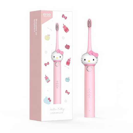 Yimi Electric Toothbrush Soft-bristled Small Head Women's Special Adult Portable Ultrasonic Toothbrush as a Practical Birthday Gift for My Girlfriend Hello Kitty Adult Model 1 Brush Head Included