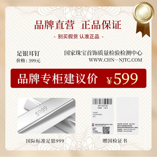 MOLADY S999 sterling silver four-leaf clover earrings for women, versatile ear jewelry, birthday and anniversary gift for girlfriend and wife, imported white zirconium * lucky four-leaf clover, gift recommendation