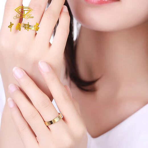 Chinese jewelry diamond pattern gold couple ring for men and women 999 pure gold pair ring closed ring birthday gift for male and female friends gold weight about 3g pure gold ring ring mouth 20#