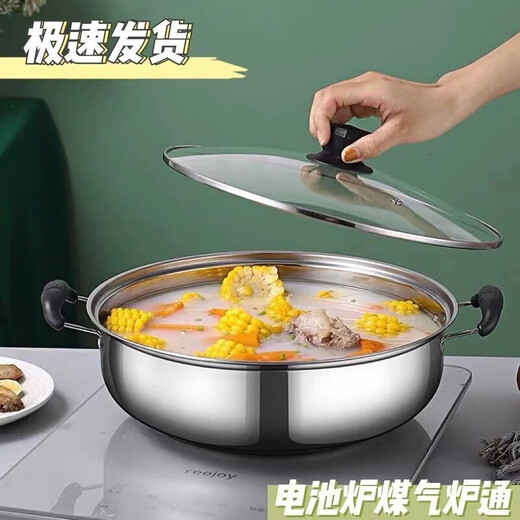 HKNA extra thick stainless steel soup pot, non-stick pot, gas stove, induction cooker, electric cooker, porridge and soup, multi-functional household hot pot, non-stick pot, no glass lid required, 1 inch, 27CM, thick, for 2-4 people