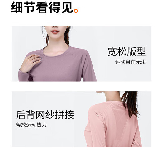 Running suit, quick-drying sports yoga clothes, fake two-piece fitness pants, tops, Pilates training, badminton tennis, gray cherry pink + gray XL recommended 115-130 Jin Jin equals 0.5 kg