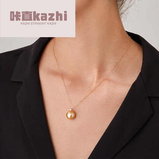 Kazhi kazhiMoment series South Sea gold beads seawater pearl necklace gold diamond jewelry pendant neck necklace South Sea beads thick gold
