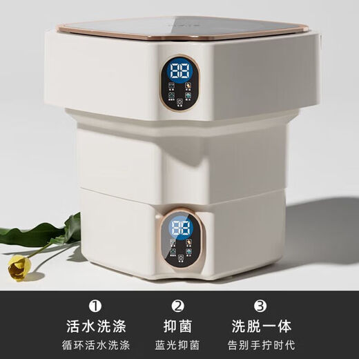 Xiaomi ecological chain small washing machine foldable student dormitory portable mother and baby mini washing machine underwear laundry artifact smart timer - green + blue light + wash and remove two family underwear special