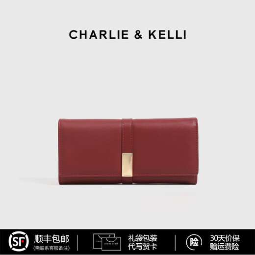 CHARLIE&KELLI Brand CK Light Luxury Wallet Women's 2025 New Simple Premium Wallet Long Hand Coin Purse Card Holder Integrated Red