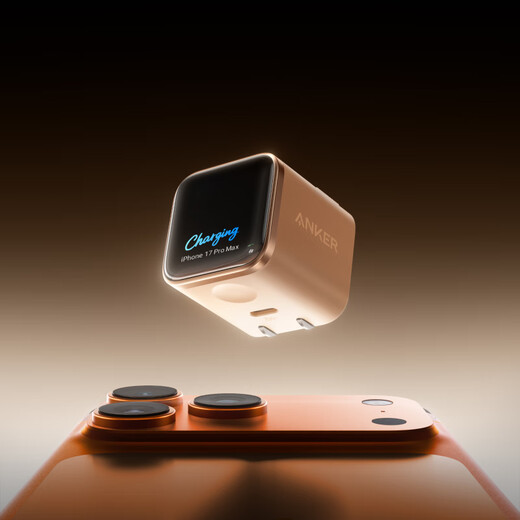 ANKER Anker 45W safe charging smart Apple 17 charger gallium nitride type-c fast charging 40Wpd suitable for iPhone16promax mobile phone Apple15 plug white