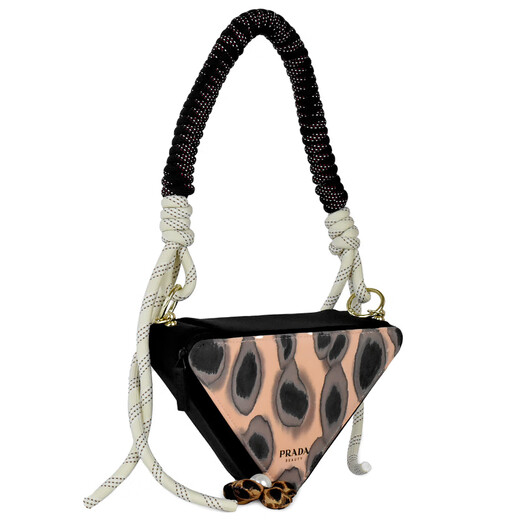 PRADA Customized Cosmetic Bag Flower Pendant Leopard Fashion Ins Style Workwear Niche Design Western Fashion American Handbag Flower Pendant Leopard-Black Panther Pattern Gift Box