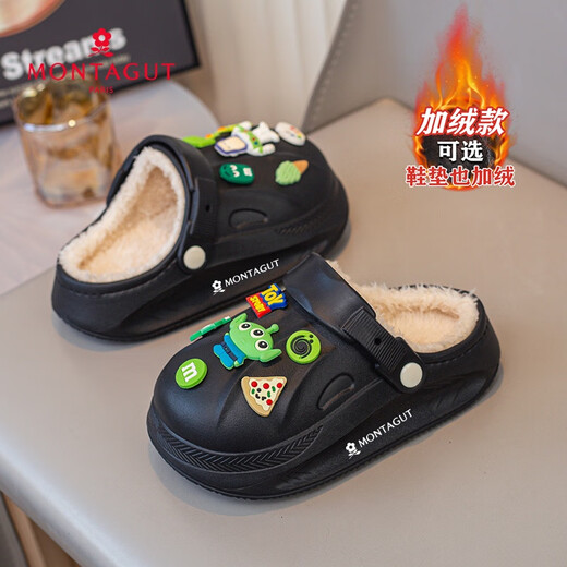 Montagut Children's Cotton Slippers Boys' Cotton Shoes Winter Plush Warm Indoor Furry Slippers for Large Children 6-12 Years Old Home Shoes